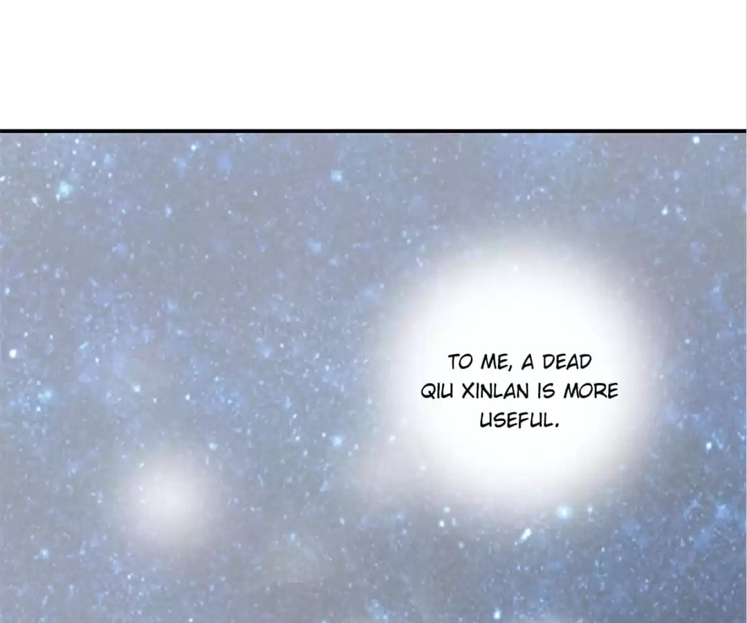 Read The Ugly Prince chapter 120 image 16 on Lezhin