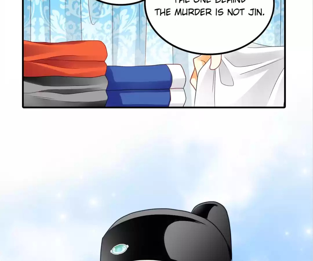 Read The Ugly Prince chapter 120 image 3 on Lezhin