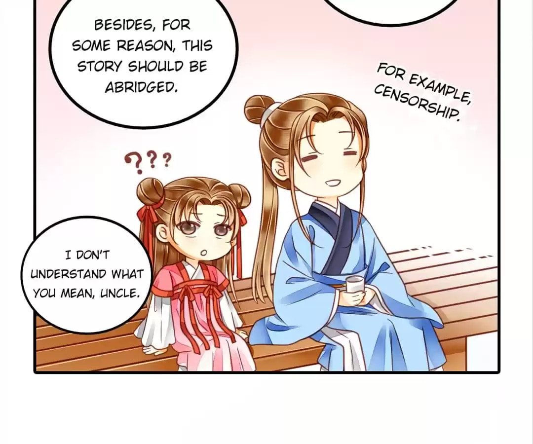 Read The Ugly Prince chapter 121 image 14 on Lezhin