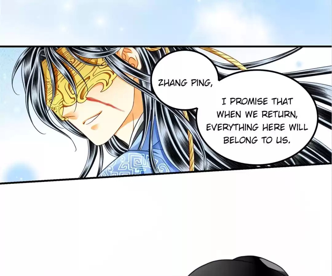 Read The Ugly Prince chapter 121 image 4 on Lezhin