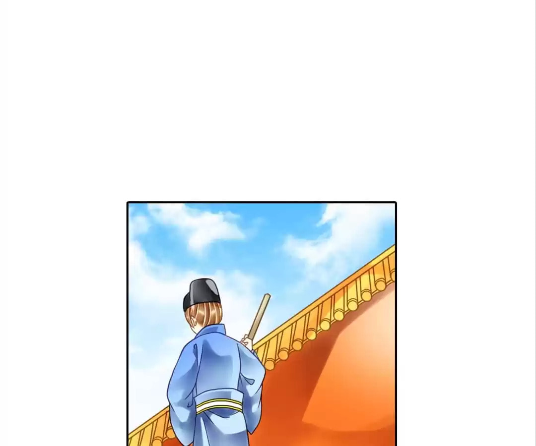 Read The Ugly Prince chapter 13 image 16 on Lezhin