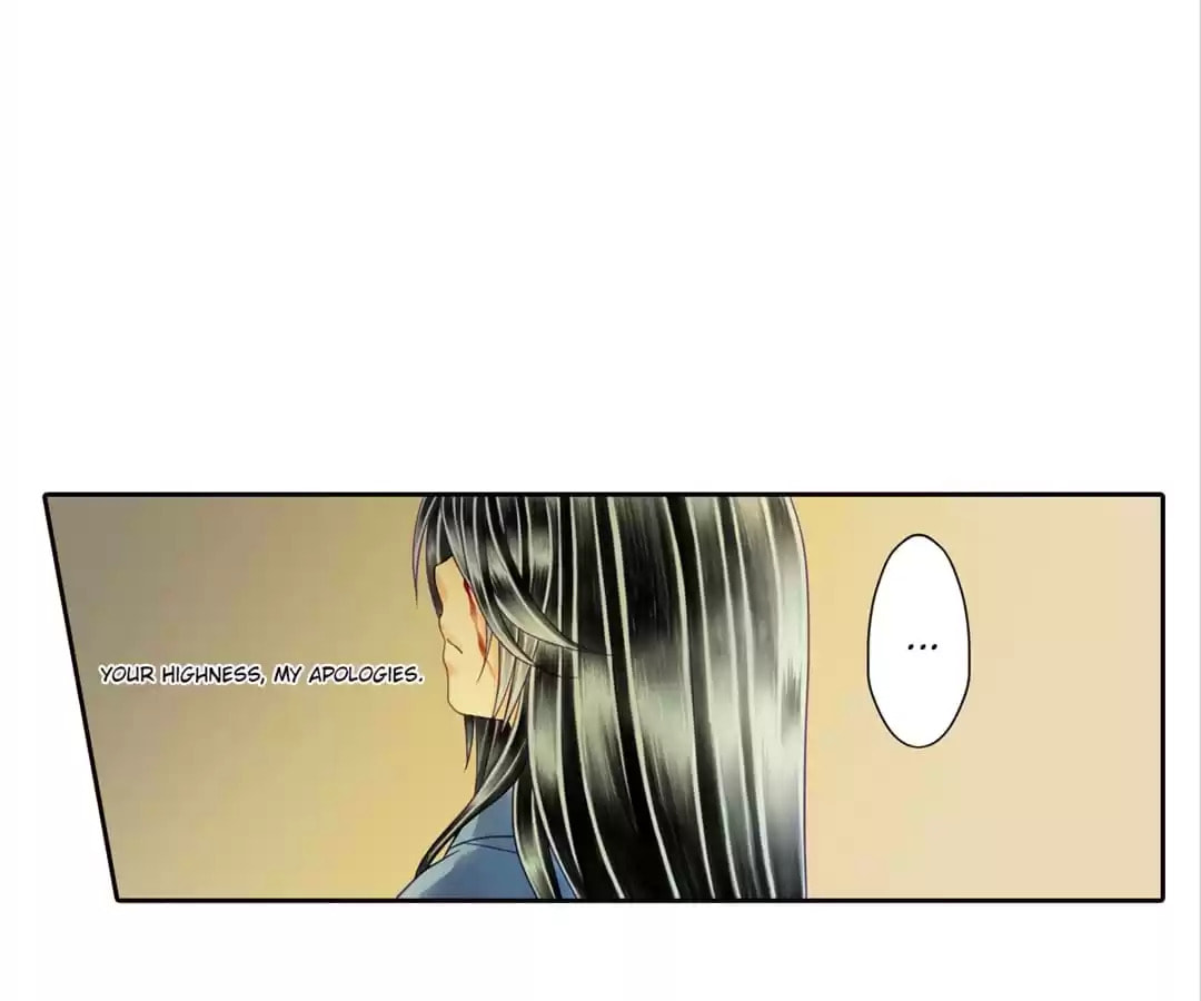 Read The Ugly Prince chapter 15 image 1 on Lezhin