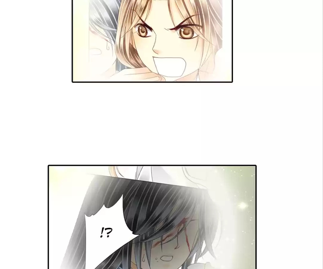 Read The Ugly Prince chapter 16 image 16 on Lezhin
