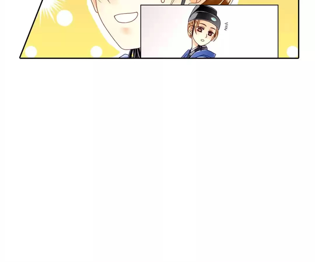 Read The Ugly Prince chapter 17 image 10 on Lezhin