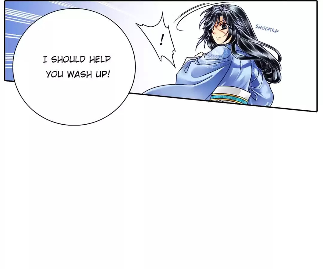 Read The Ugly Prince chapter 17 image 11 on Lezhin