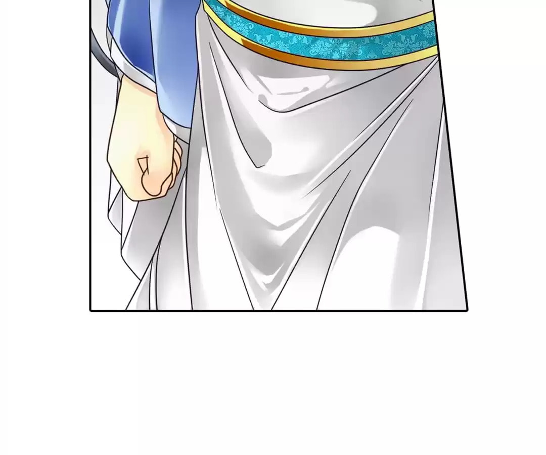 Read The Ugly Prince chapter 17 image 15 on Lezhin
