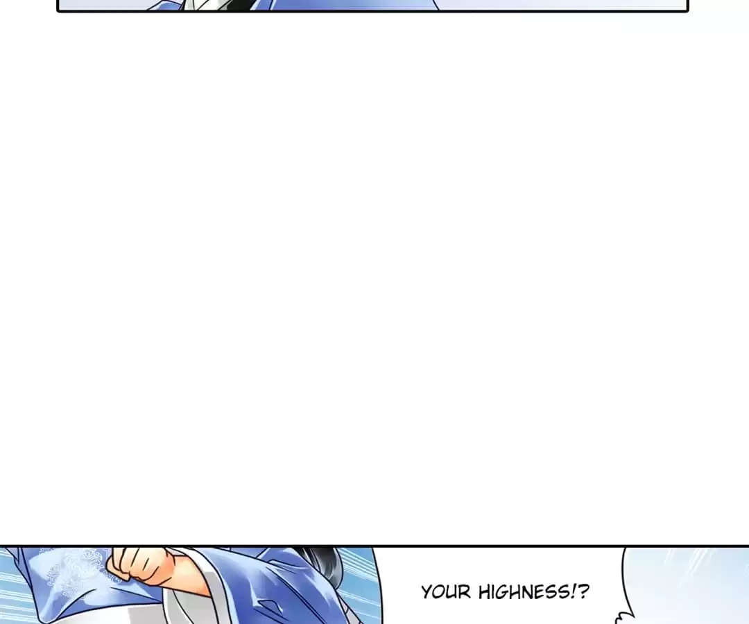Read The Ugly Prince chapter 17 image 17 on Lezhin
