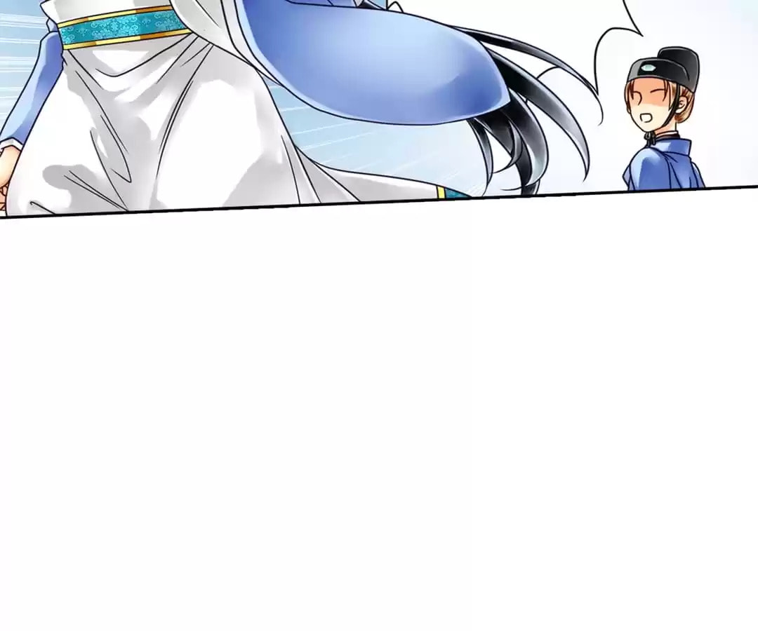 Read The Ugly Prince chapter 17 image 18 on Lezhin