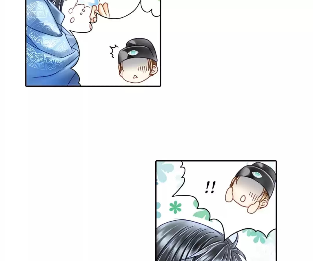 Read The Ugly Prince chapter 17 image 22 on Lezhin
