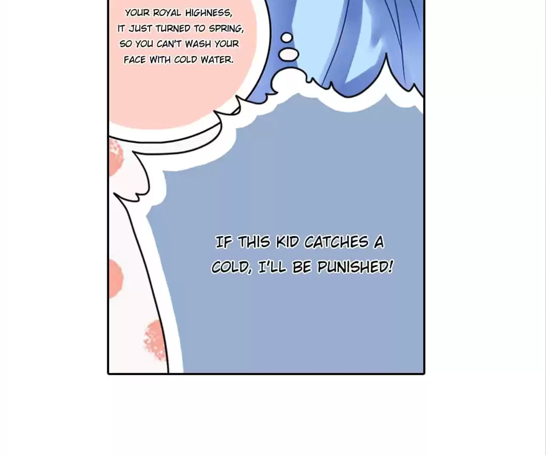 Read The Ugly Prince chapter 18 image 11 on Lezhin