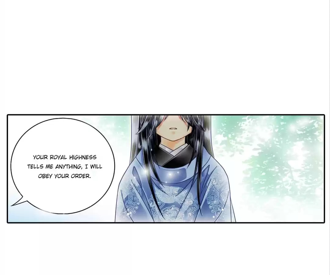 Read The Ugly Prince chapter 18 image 12 on Lezhin
