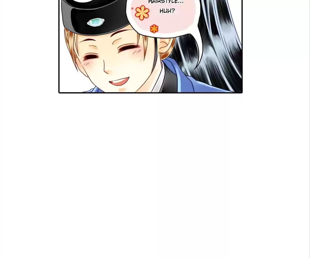 Read The Ugly Prince chapter 19 image 4 on Lezhin