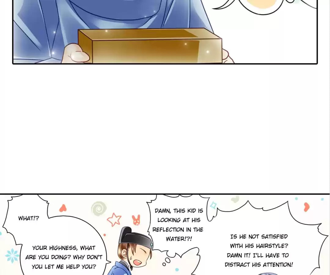 Read The Ugly Prince chapter 20 image 13 on Lezhin