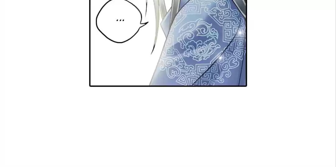 Read The Ugly Prince chapter 20 image 19 on Lezhin