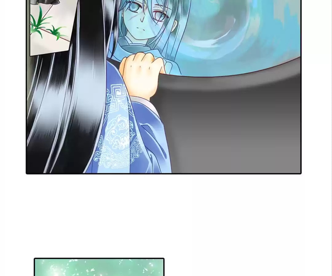 Read The Ugly Prince chapter 20 image 6 on Lezhin