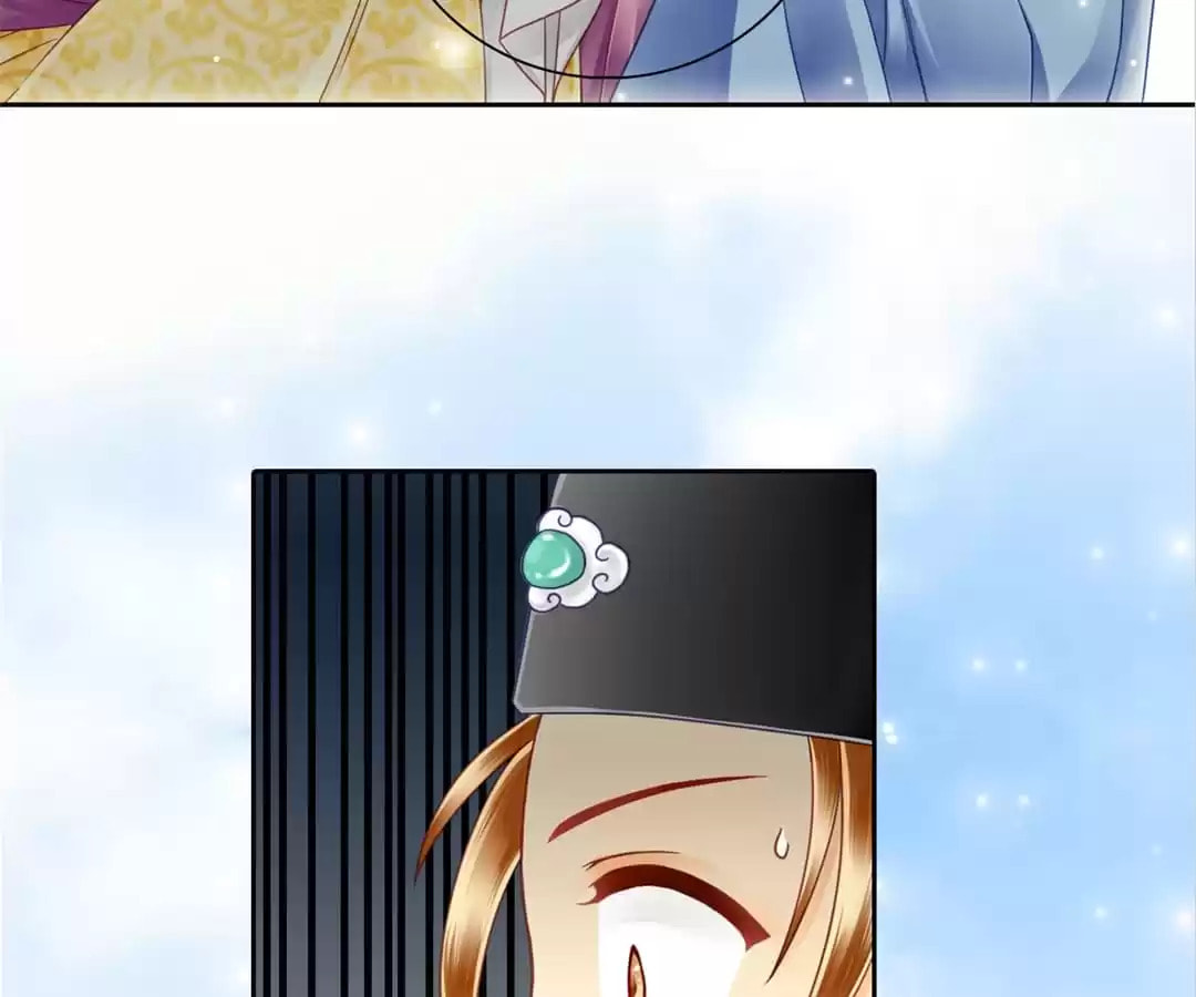 Read The Ugly Prince chapter 23 image 11 on Lezhin