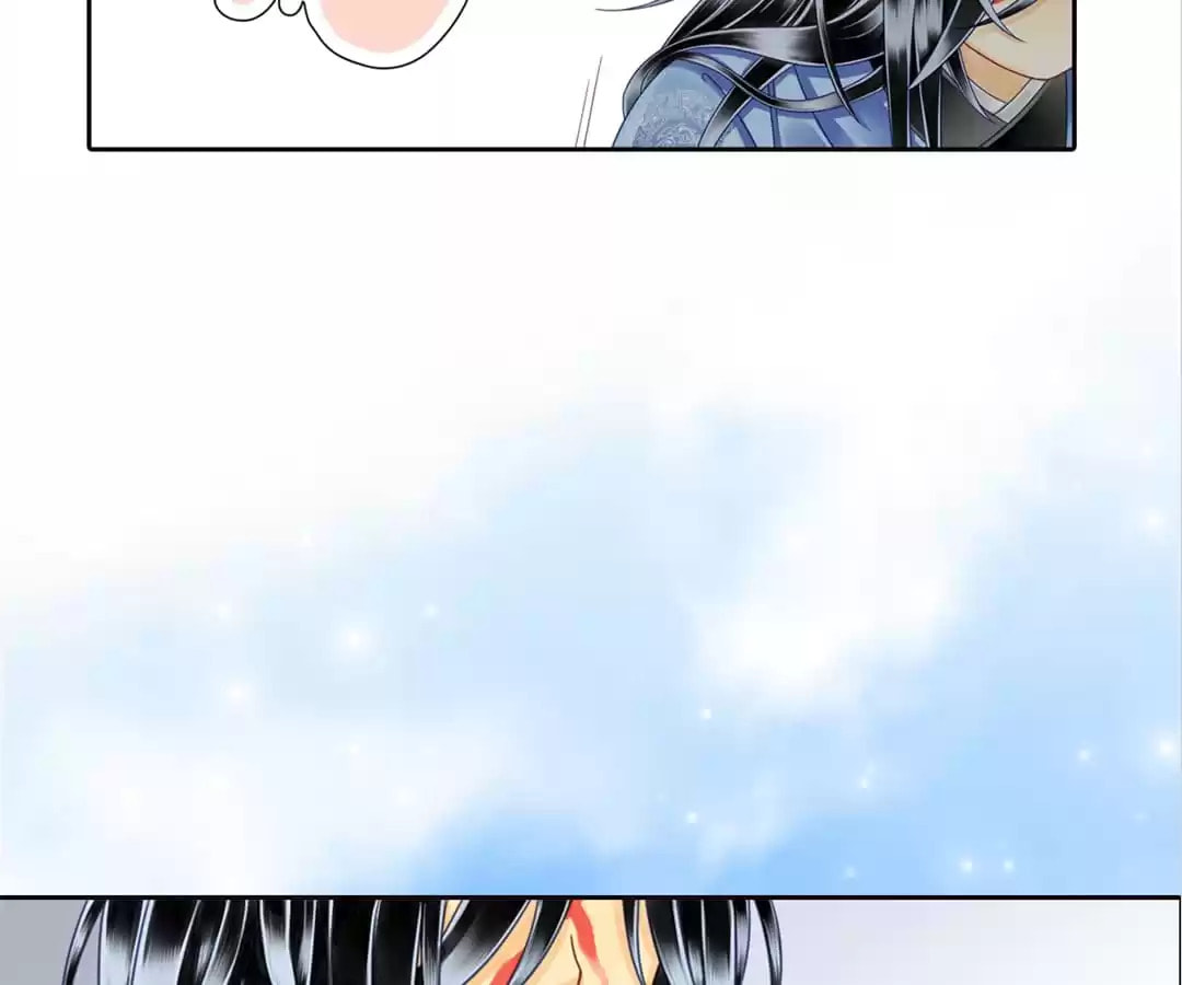 Read The Ugly Prince chapter 24 image 22 on Lezhin