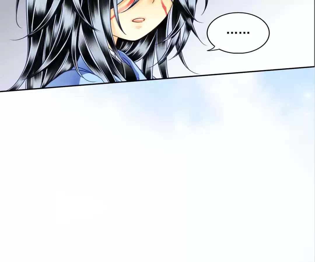 Read The Ugly Prince chapter 24 image 23 on Lezhin