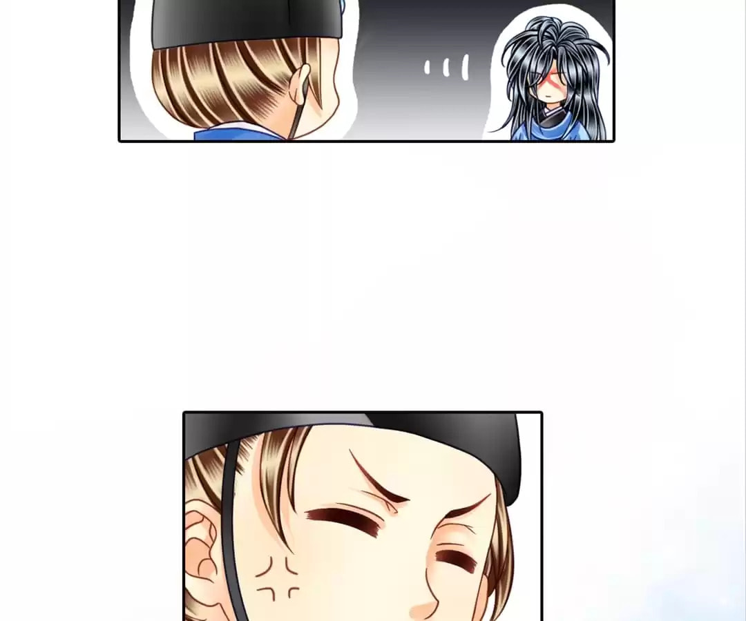 Read The Ugly Prince chapter 24 image 5 on Lezhin