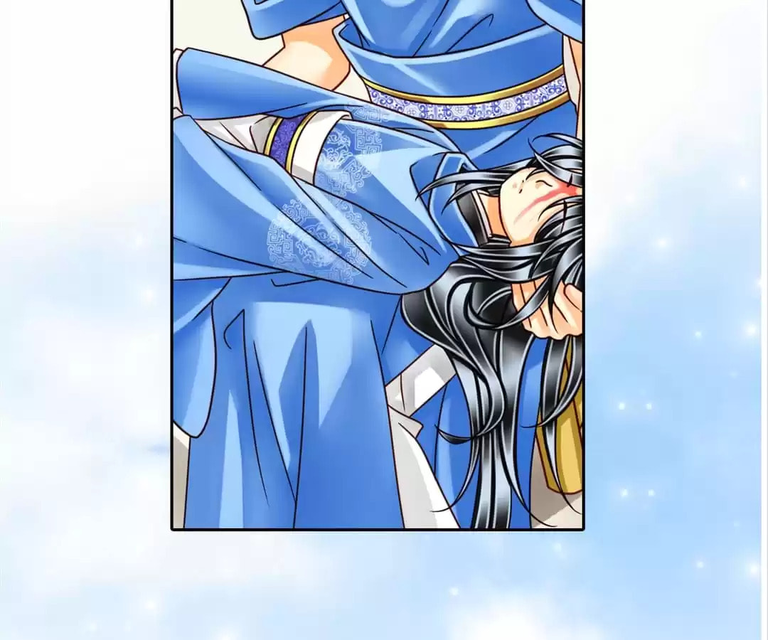 Read The Ugly Prince chapter 25 image 11 on Lezhin