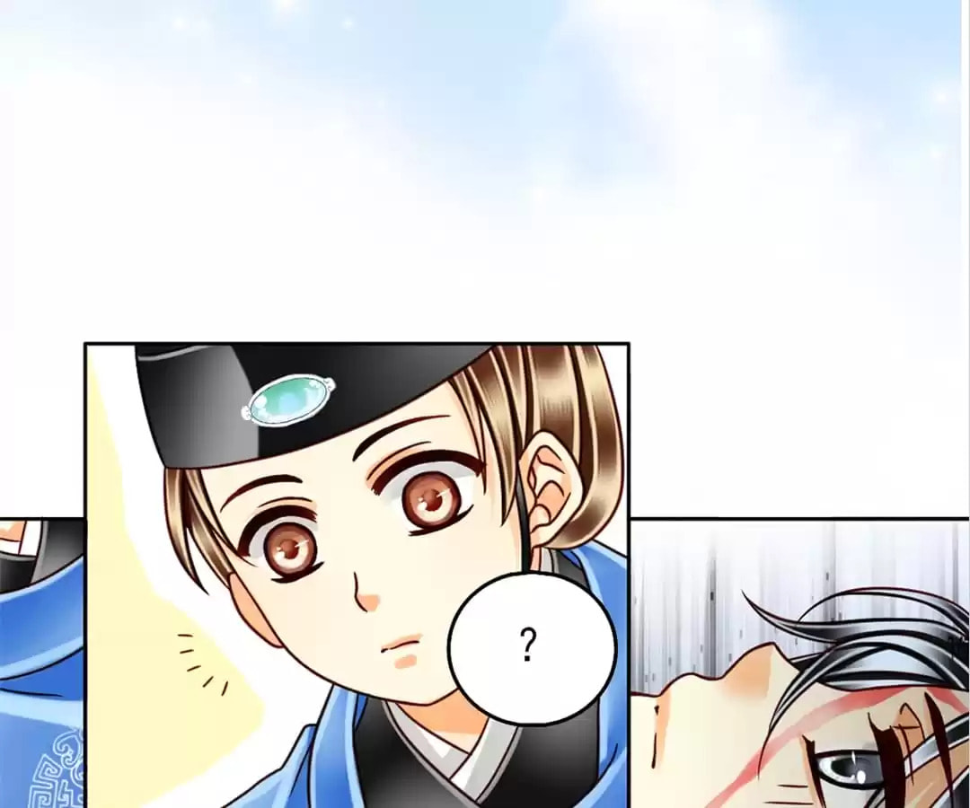 Read The Ugly Prince chapter 25 image 12 on Lezhin