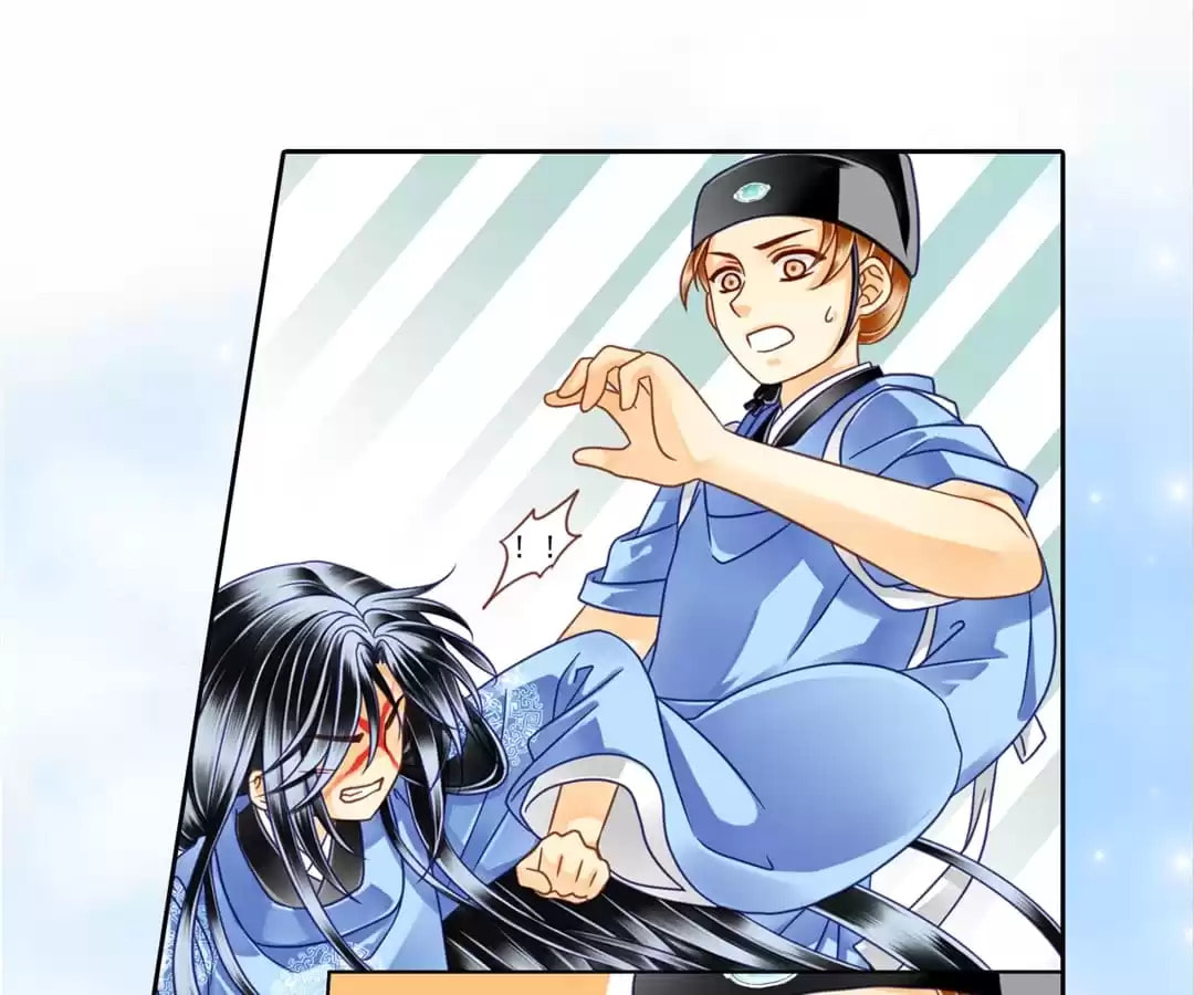 Read The Ugly Prince chapter 27 image 8 on Lezhin