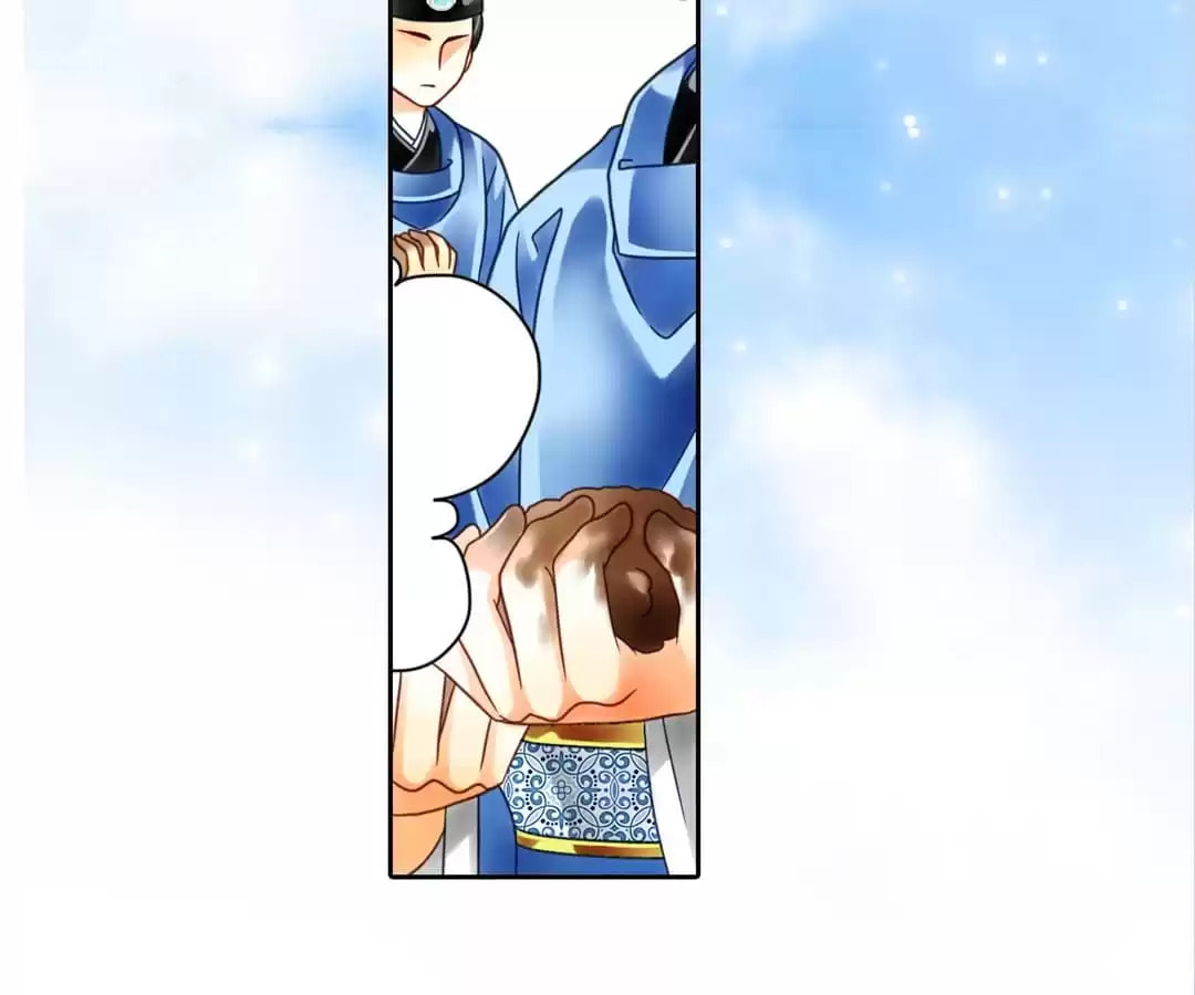 Read The Ugly Prince chapter 33 image 18 on Lezhin