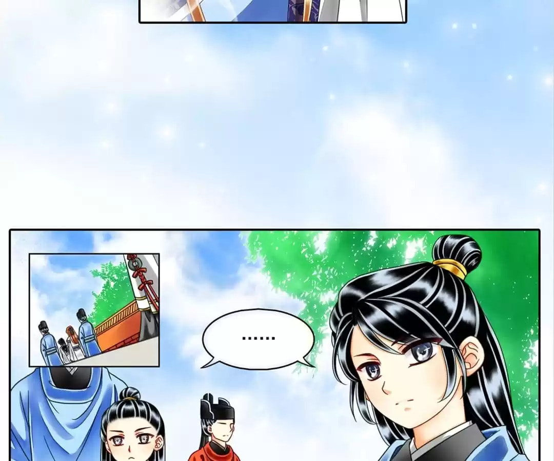 Read The Ugly Prince chapter 35 image 12 on Lezhin