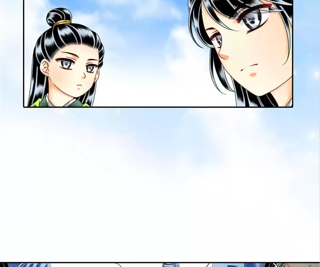 Read The Ugly Prince chapter 35 image 14 on Lezhin