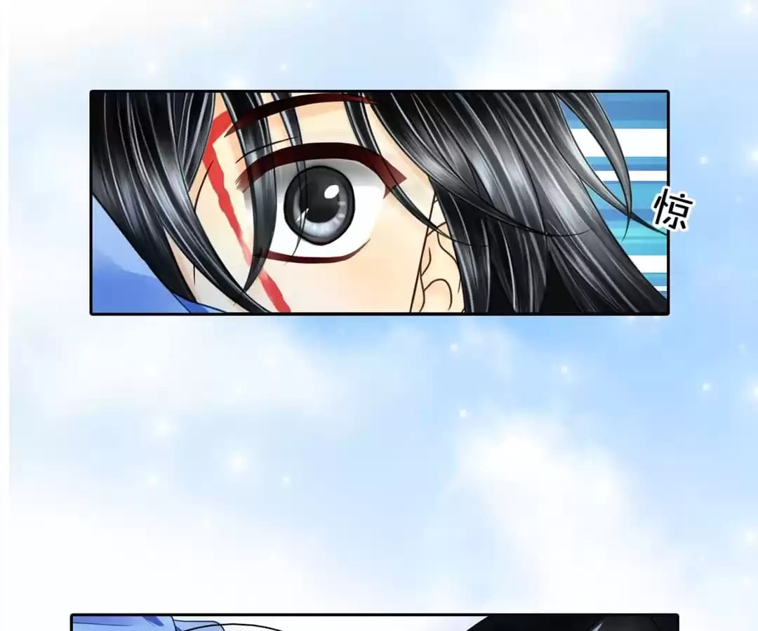 Read The Ugly Prince chapter 35 image 2 on Lezhin