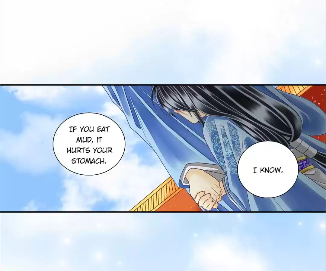 Read The Ugly Prince chapter 36 image 18 on Lezhin