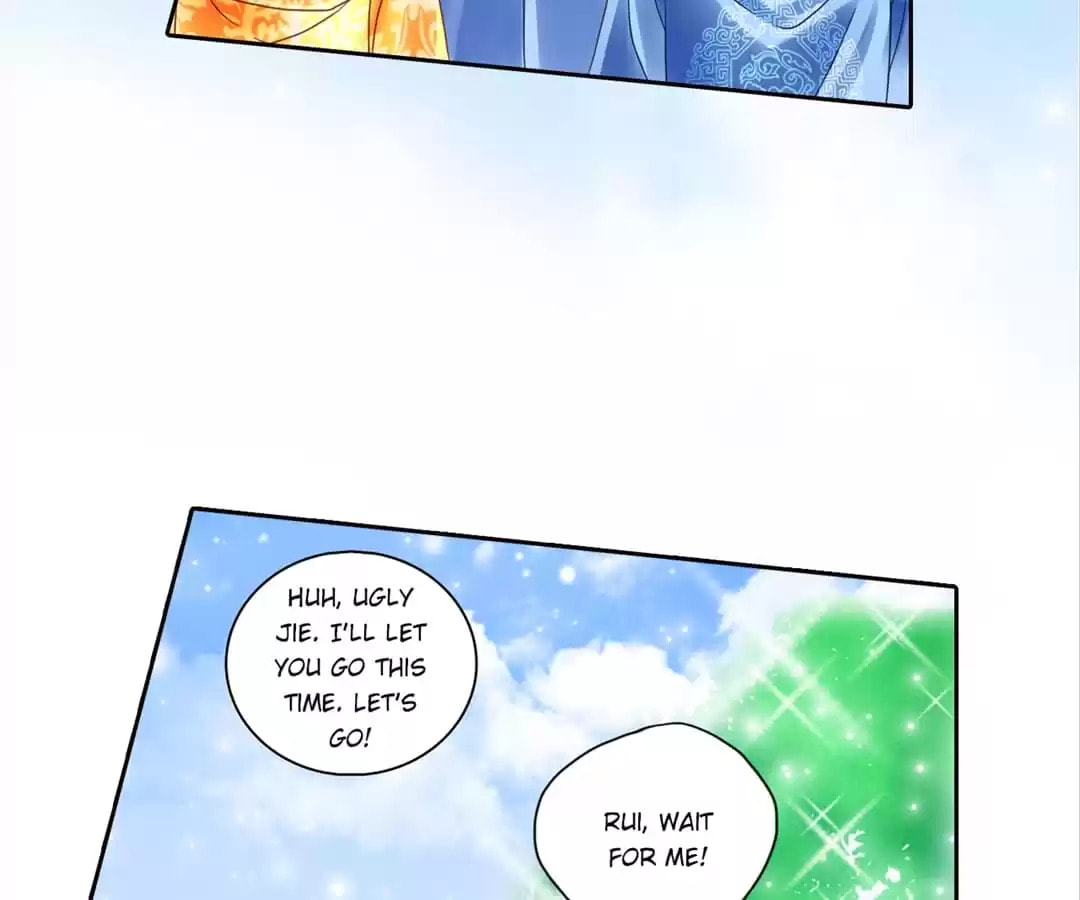 Read The Ugly Prince chapter 36 image 2 on Lezhin