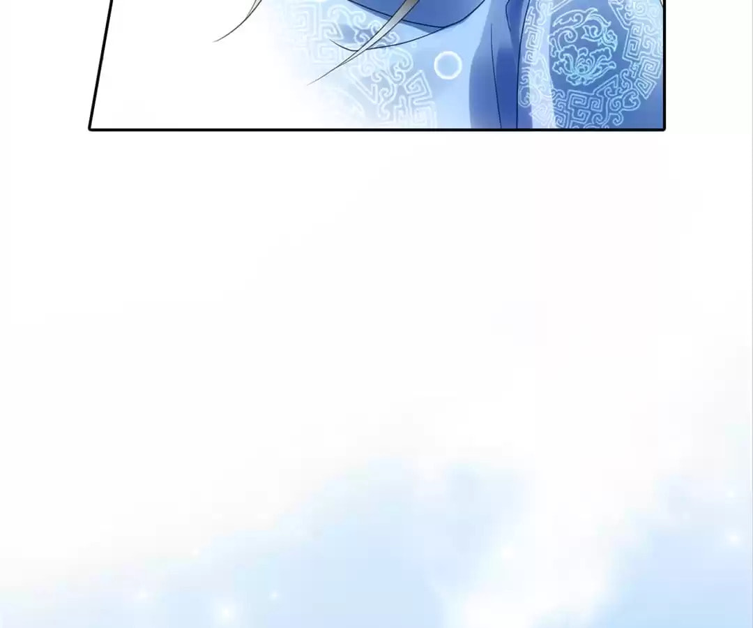 Read The Ugly Prince chapter 36 image 8 on Lezhin