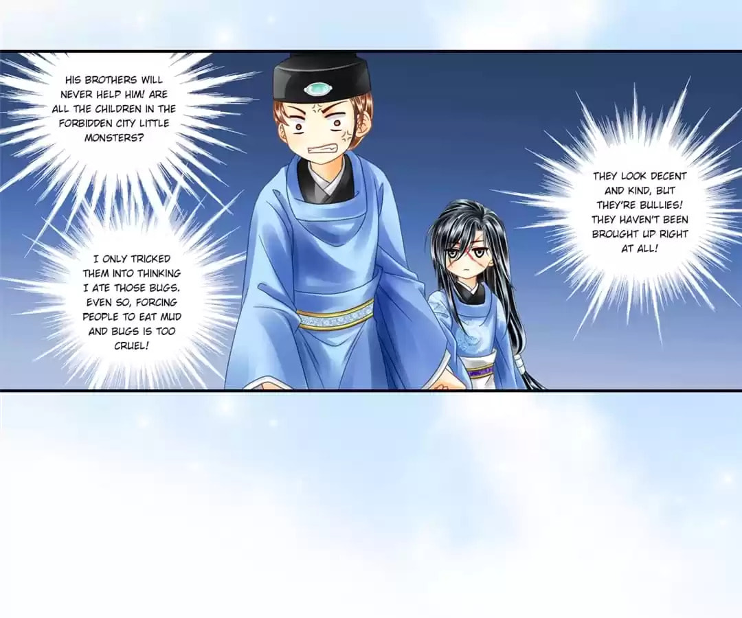 Read The Ugly Prince chapter 37 image 6 on Lezhin
