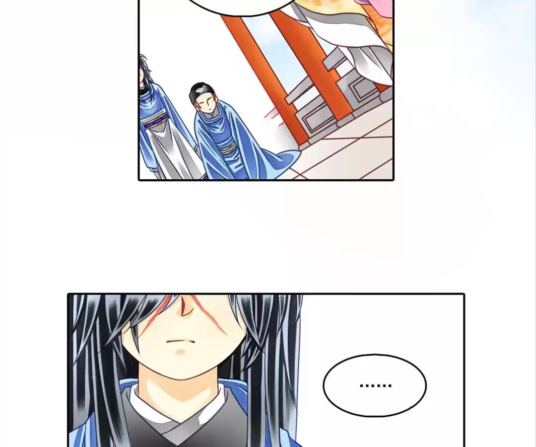 Read The Ugly Prince chapter 39 image 11 on Lezhin