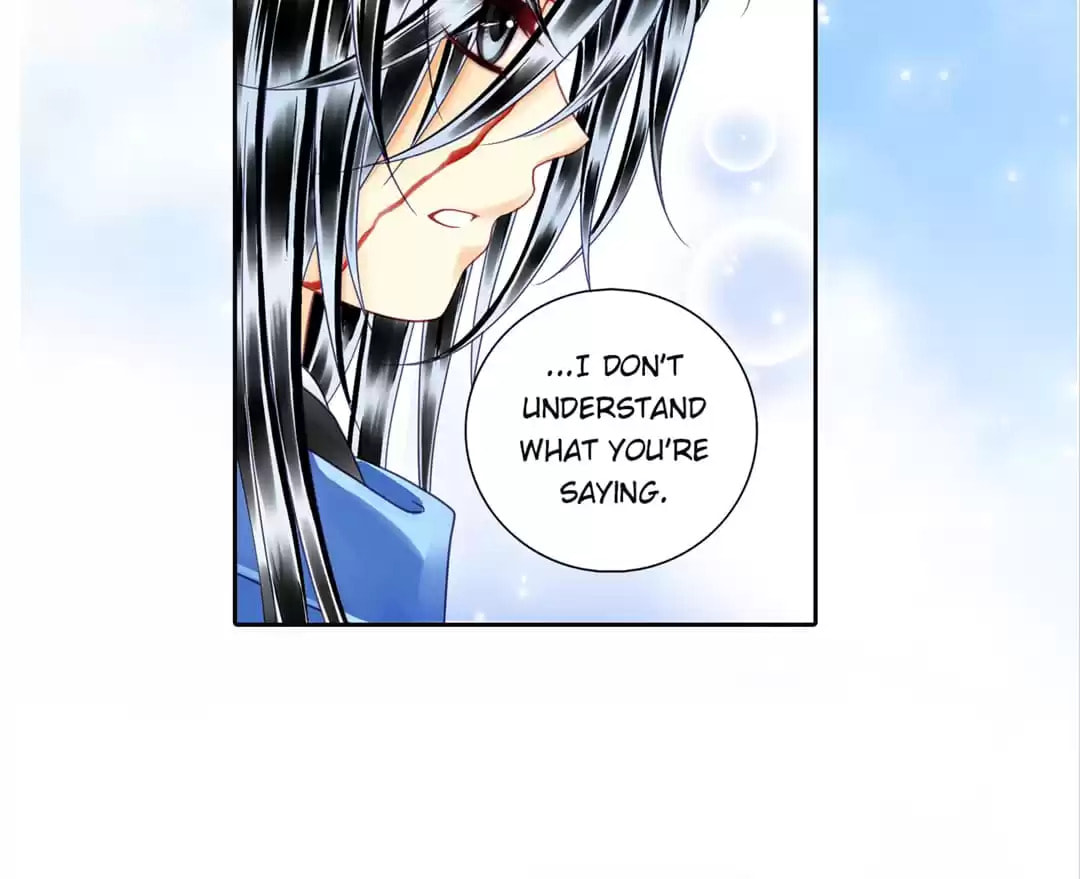 Read The Ugly Prince chapter 39 image 22 on Lezhin