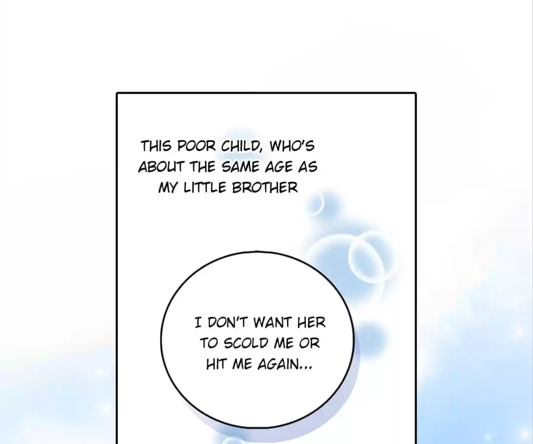 Read The Ugly Prince chapter 40 image 3 on Lezhin