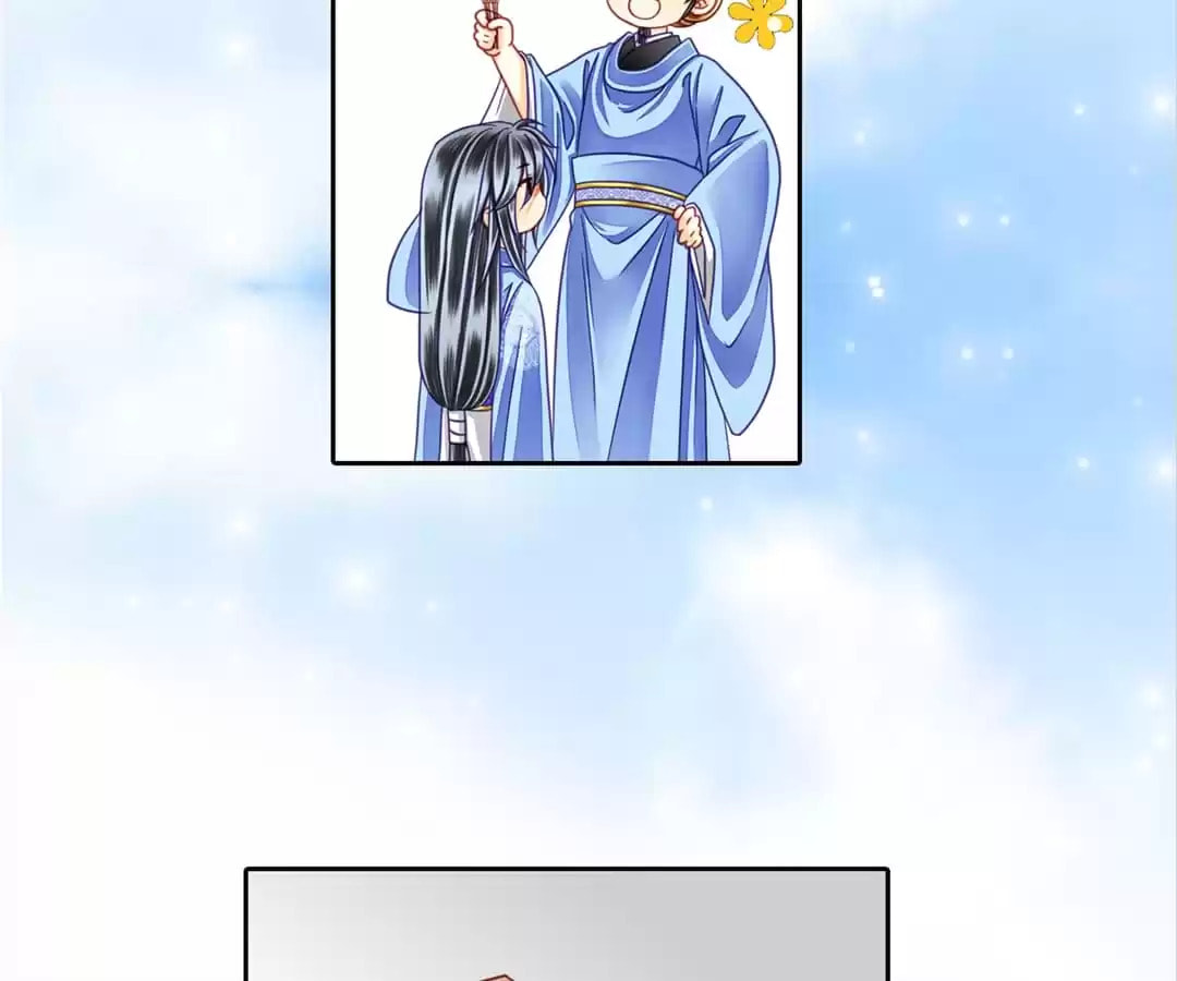 Read The Ugly Prince chapter 41 image 12 on Lezhin
