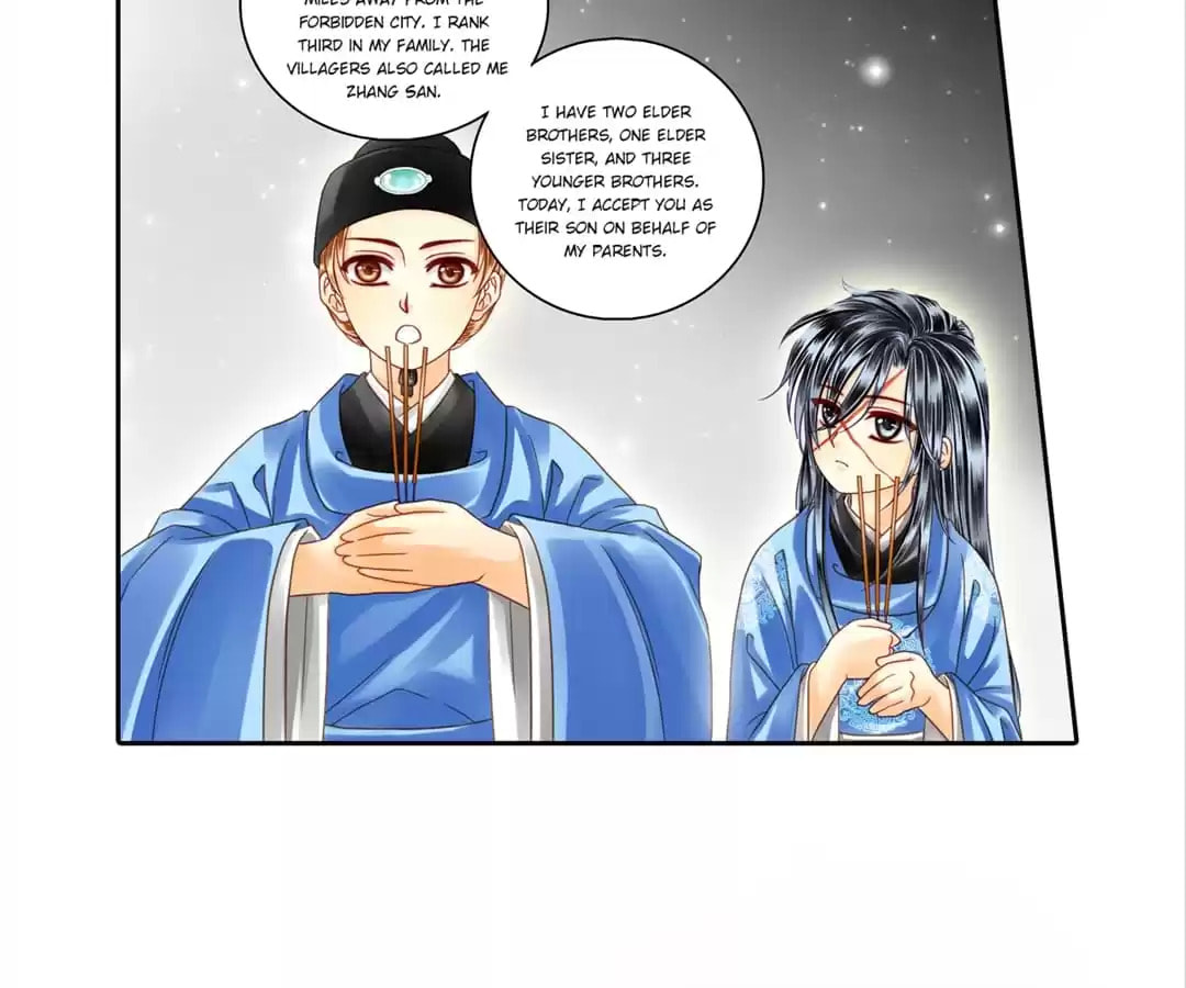 Read The Ugly Prince chapter 41 image 15 on Lezhin