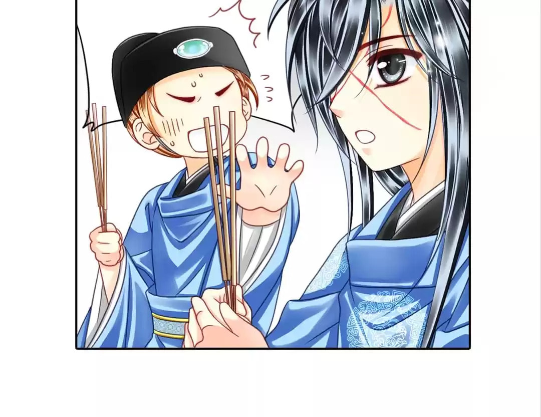 Read The Ugly Prince chapter 43 image 8 on Lezhin