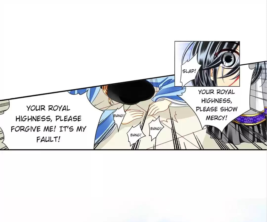 Read The Ugly Prince chapter 45 image 4 on Lezhin