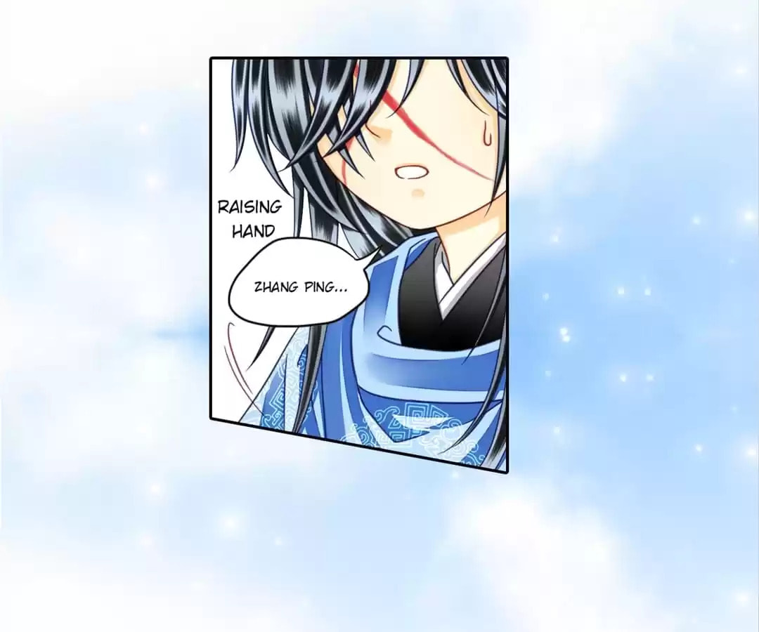 Read The Ugly Prince chapter 45 image 5 on Lezhin