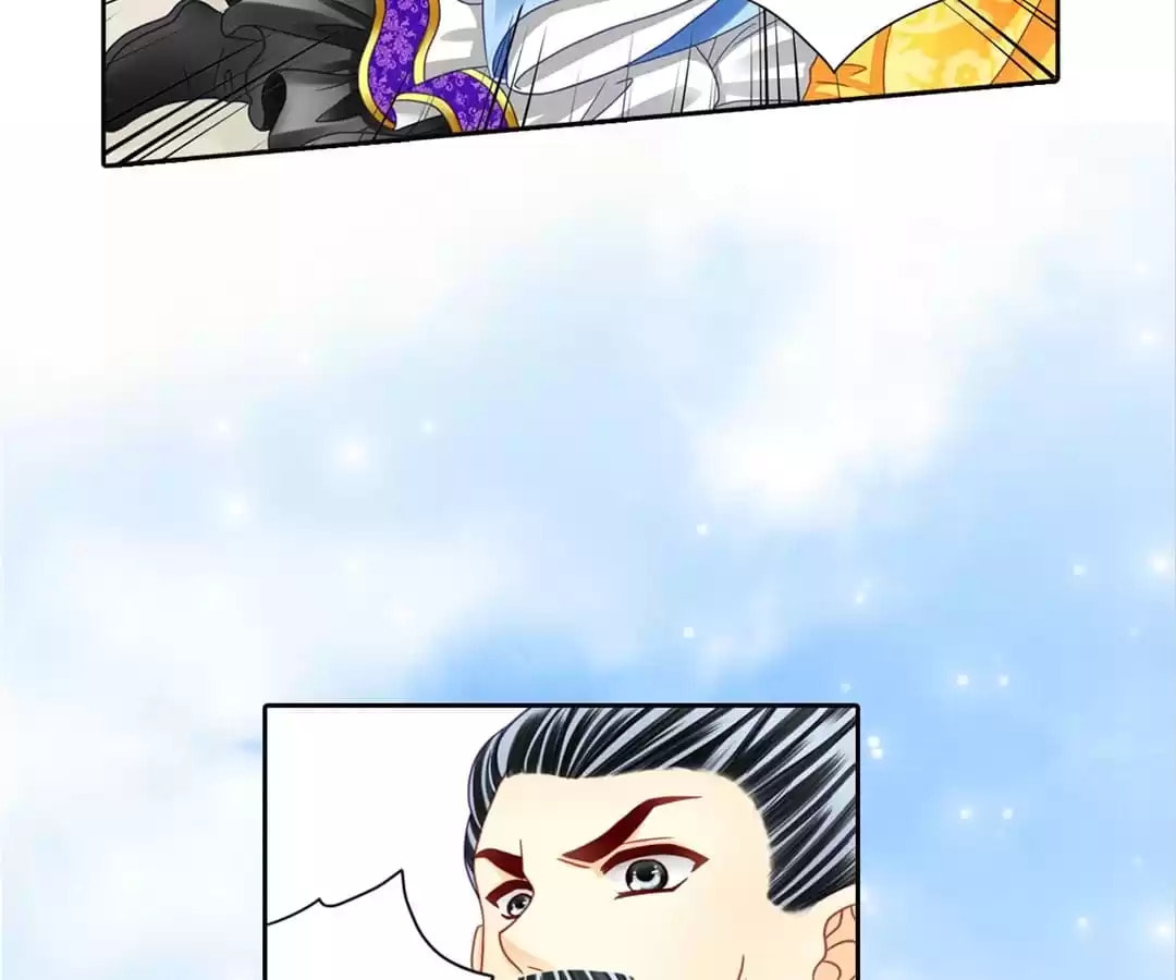 Read The Ugly Prince chapter 49 image 11 on Lezhin