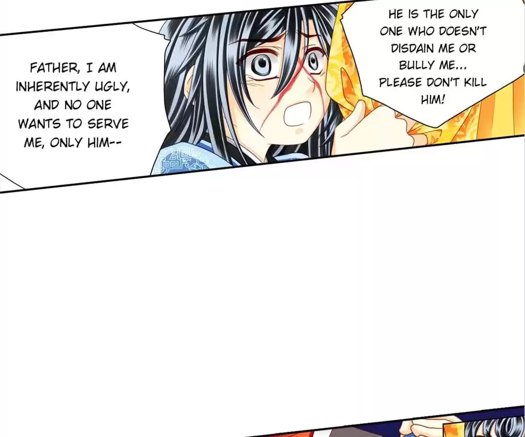 Read The Ugly Prince chapter 49 image 14 on Lezhin