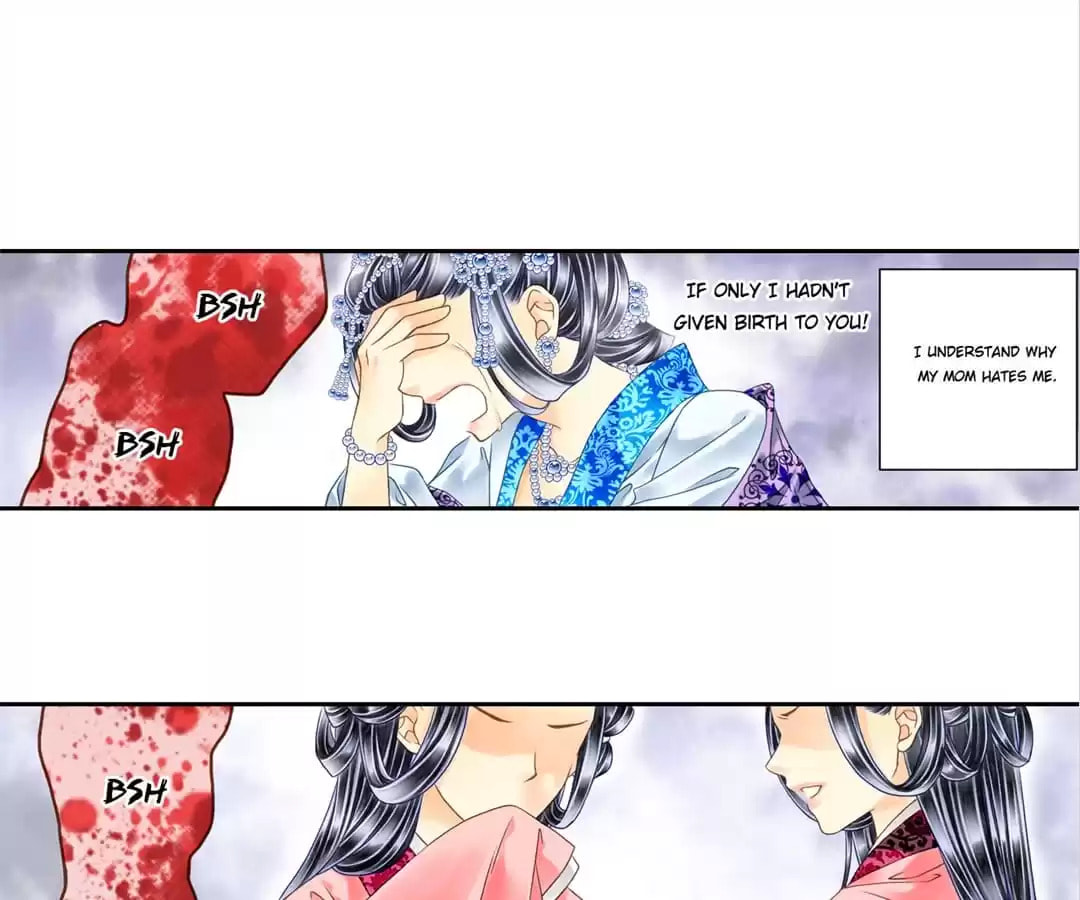 Read The Ugly Prince chapter 5 image 2 on Lezhin