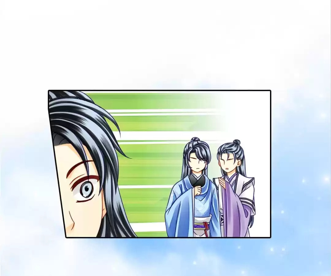 Read The Ugly Prince chapter 50 image 16 on Lezhin