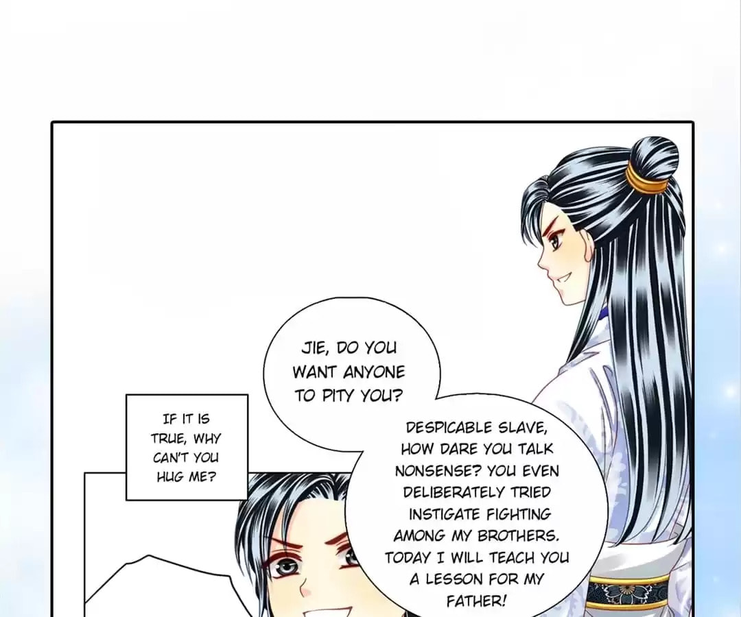 Read The Ugly Prince chapter 50 image 2 on Lezhin