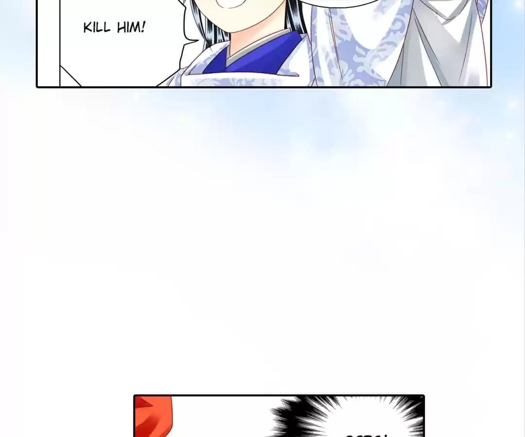 Read The Ugly Prince chapter 50 image 3 on Lezhin