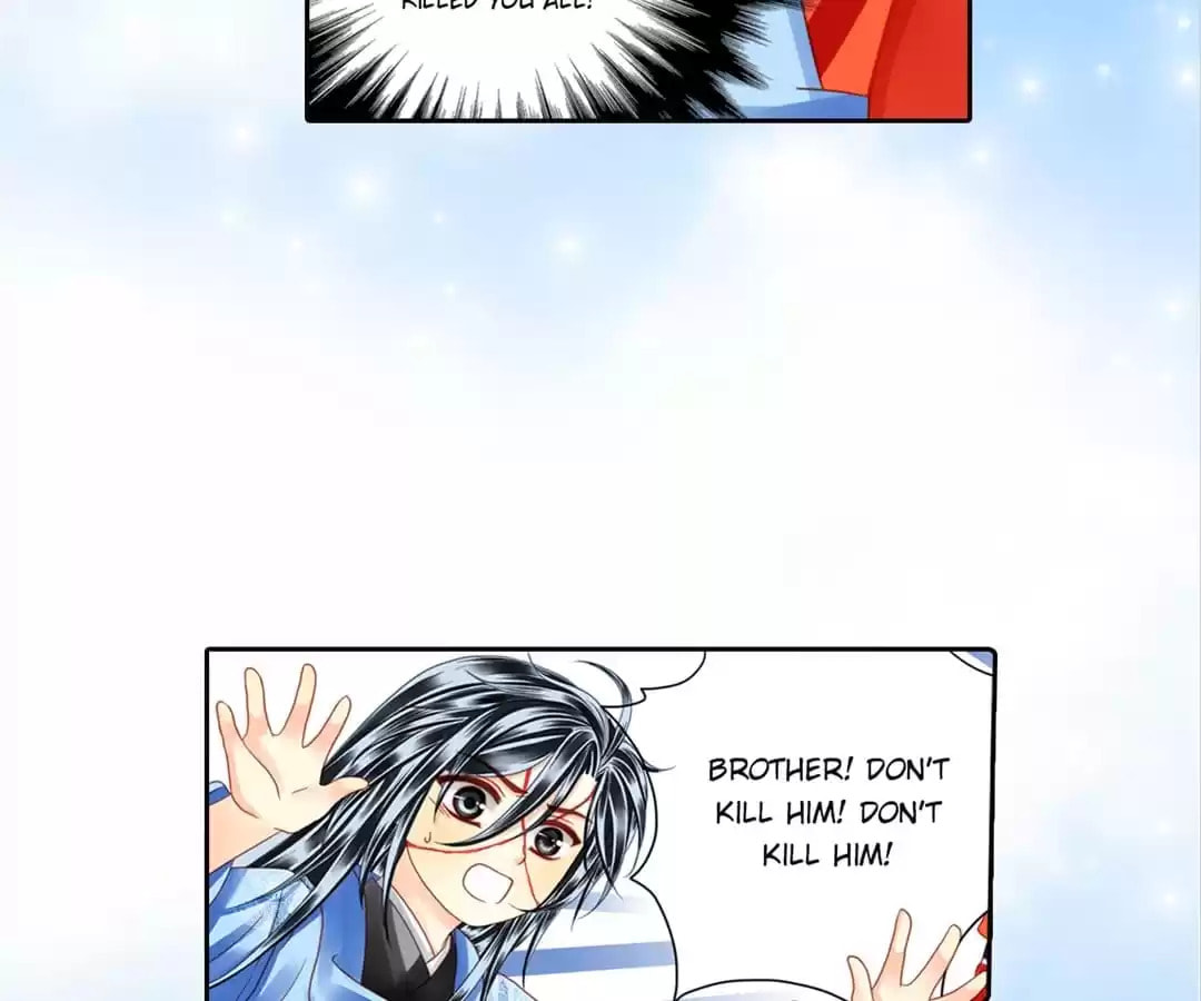 Read The Ugly Prince chapter 50 image 5 on Lezhin
