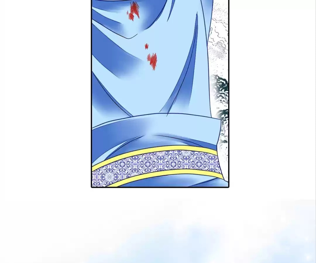 Read The Ugly Prince chapter 51 image 11 on Lezhin